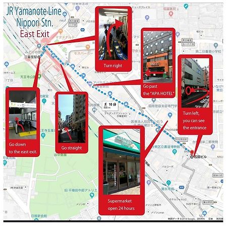 Base Inn Uguisudani Tokyo Ngoại thất bức ảnh