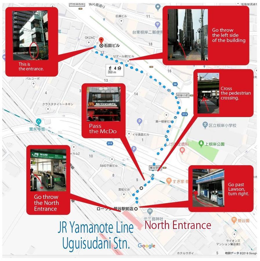 Base Inn Uguisudani Tokyo Ngoại thất bức ảnh